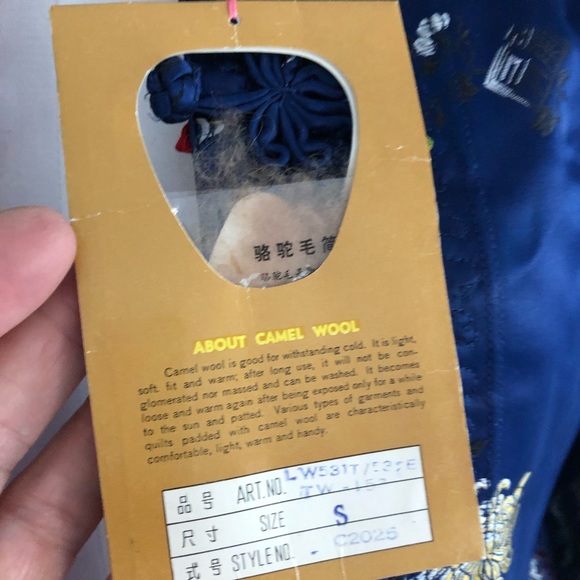 Golden Camel Brand Satin Asian Quilted Jacket NWT - Picture 5 of 8